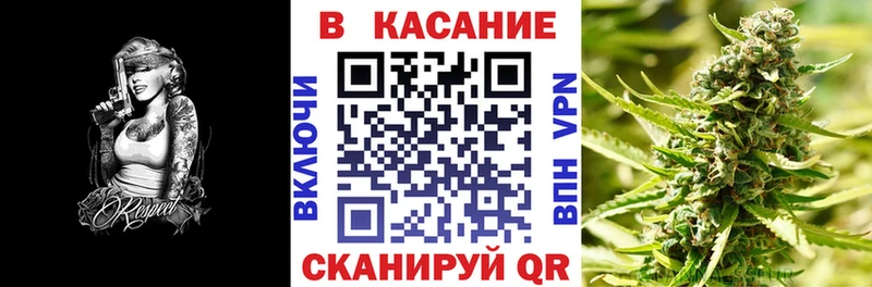 Наркошоп Еманжелинск АМФ ГАШ