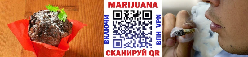 Canna-Cookies марихуана  Еманжелинск 