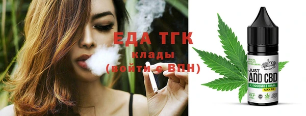 кокаин VHQ Белоозёрский
