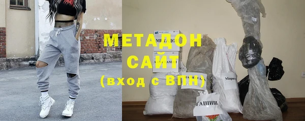 индика Баксан