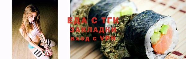 твердый Балабаново