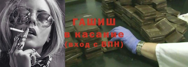 кокаин VHQ Белоозёрский