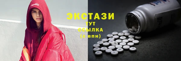 кокаин VHQ Белоозёрский