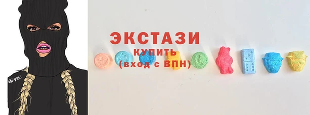 кокаин перу Беломорск