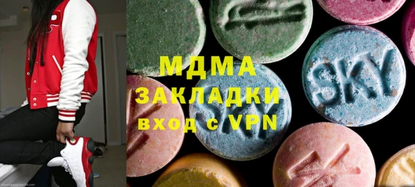 кокаин VHQ Белоозёрский