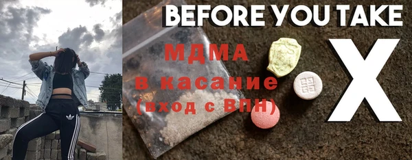 кокаин VHQ Белоозёрский
