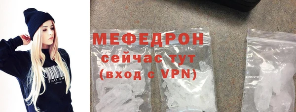 кокаин VHQ Белоозёрский