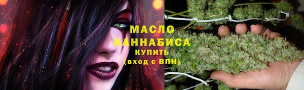 кокаин VHQ Белоозёрский