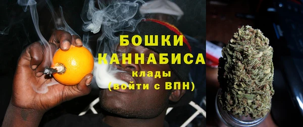 кокаин VHQ Белоозёрский