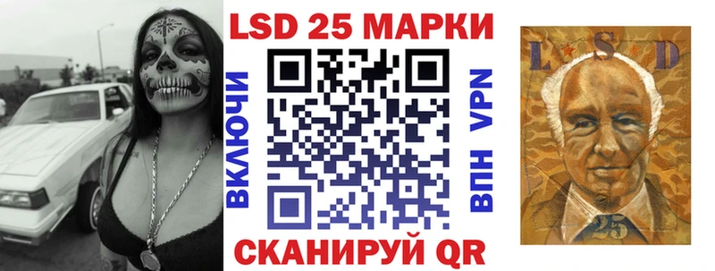 Марки N-bome 1,8мг  маркетплейс телеграм  Еманжелинск 